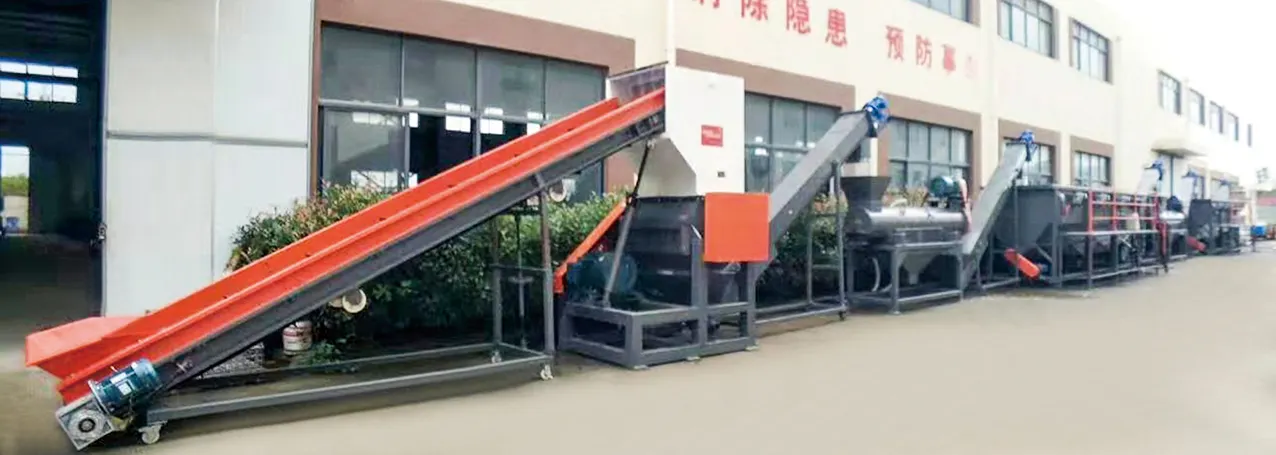塑料(liao)清洗(xi)迴收(shou)線
