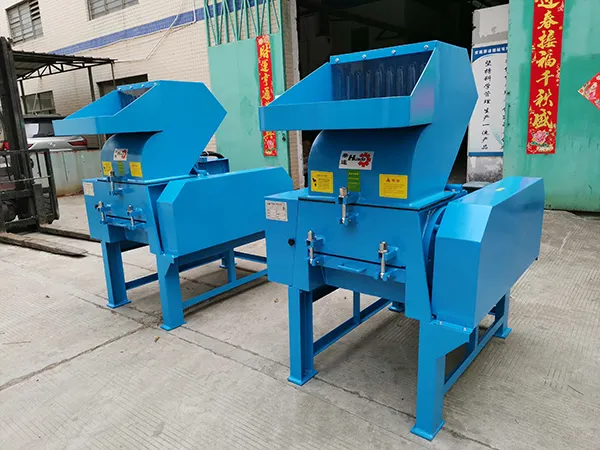 強(qiang)力(li)粉(fen)碎機