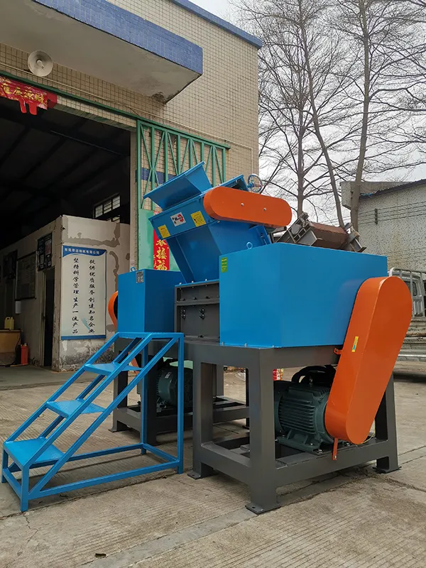 雙(shuang)軸(zhou)撕碎機