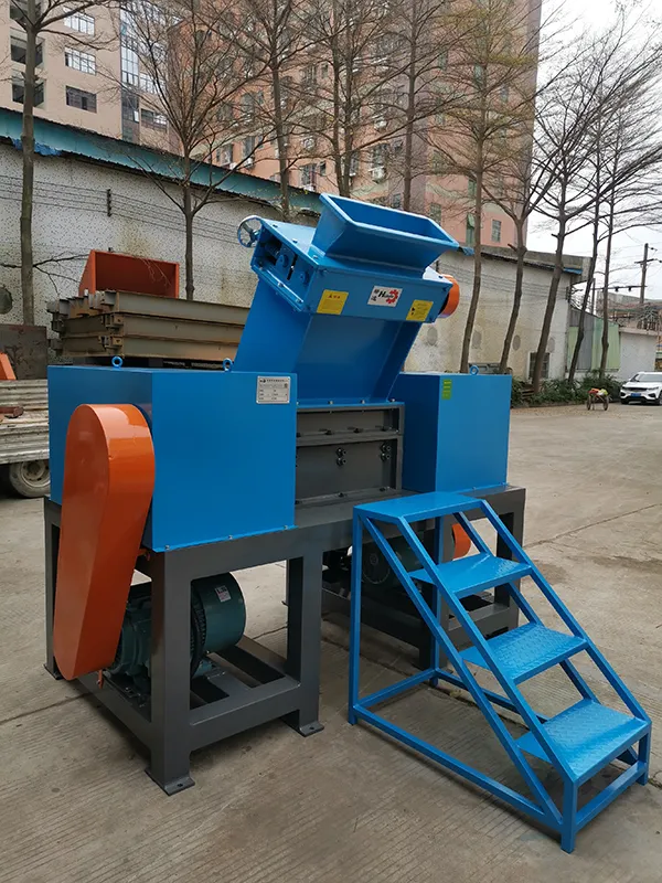 雙軸(zhou)撕碎機