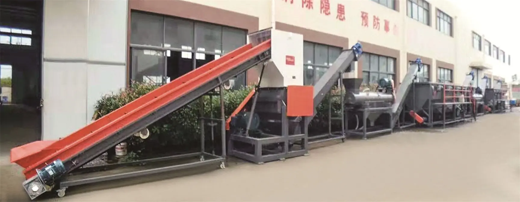 Scrap plastic cleaning line